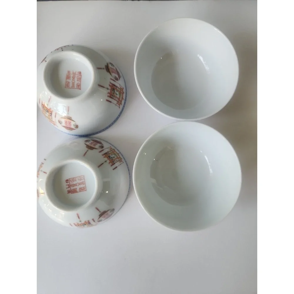 Vintage Set Of 4 Tatung Porcelain Rice Soup Bowl Red Lantern Theme